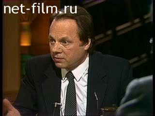 Телепередача Взгляд (1988) 23.03.1988.