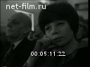 Footage frame