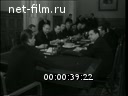 Footage frame