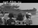 Footage frame