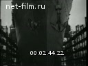 Footage frame