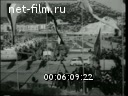 Footage frame