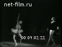 Кадр видео