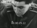 Кадр видео