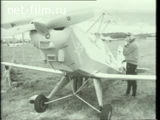 Newsreel Soviet Sport №9-1966 (1966)