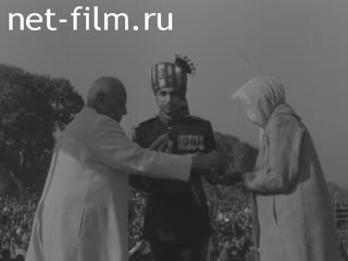 News Foreign newsreels №3759 (1974)