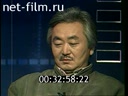 Взгляд 17.03.1995