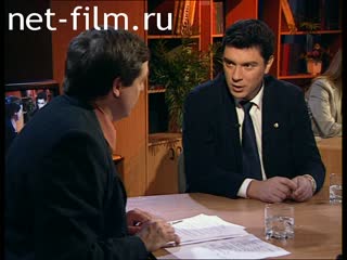 Телепередача Взгляд (1998 №179) 28.08.1998.
