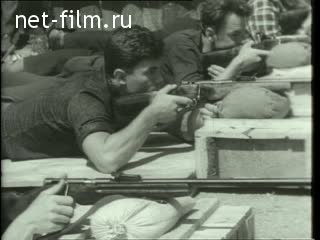 Newsreel Soviet Sport №7-1966 (1966)