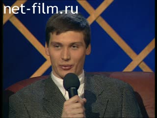 Telecast Sight (1999 №1) 22.02.1999.