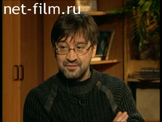 Telecast Sight (1999 №1) 27.12.1999.