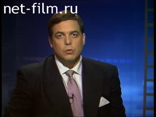 Telecast Sight (1995 №1) 14.04.1995.