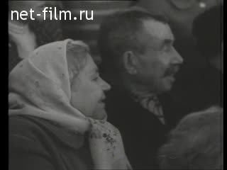 Киножурнал Советский спорт №5-1966 (1966)