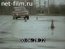 Кадр видео