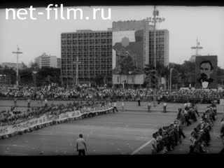 News Foreign newsreels №6059 (1979)