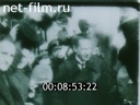 Footage frame