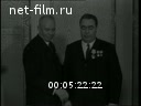 Кадр видео