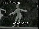 Footage frame