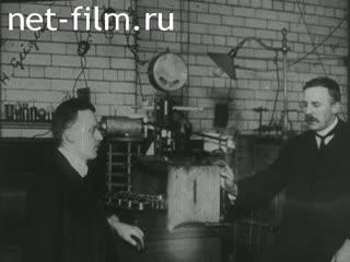 Новости Зарубежные киносюжеты №1779 (1968)