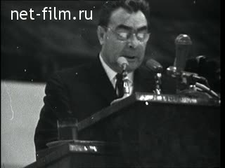 Киножурнал Новости дня / хроника наших дней №45-1966 (1966)
