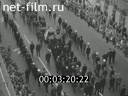 Кадр видео