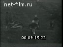 Footage frame