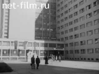 News Foreign newsreels №2821 (1971)