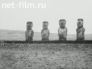 News Foreign newsreels №3346 (1973)