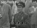 Кадр видео