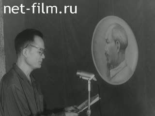 News Foreign newsreels №1506 (1966)