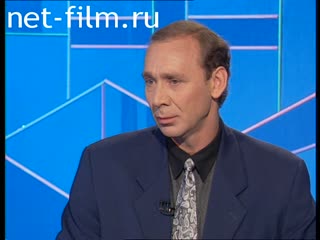 Telecast Peak hour (1995) 20.07.1995.