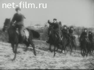 News Foreign newsreels №4123 (1975)