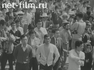 News Foreign newsreels №3422 (1973)