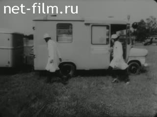 News Foreign newsreels №2976 (1972)