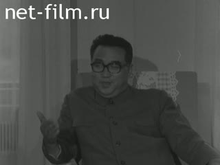 News Foreign newsreels №3182 (1972)