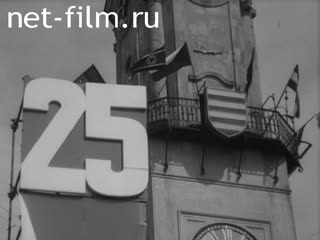 News Foreign newsreels №2061 (1969)