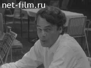 News Foreign newsreels №4422 (1975)