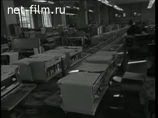 Киножурнал Новости дня / хроника наших дней №35-1966 (1966)