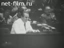 Foreign newsreels №5673