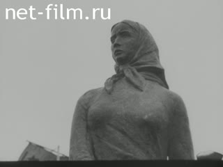 News Foreign newsreels №1171 (1965)