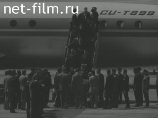 News Foreign newsreels №3061 (1972)