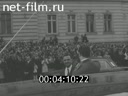 Кадр видео