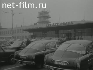 News Foreign newsreels №4548 (1975)