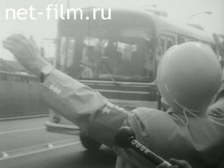 News Foreign newsreels №3584 (1973)