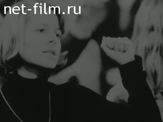 News Foreign newsreels №4125 (1975)