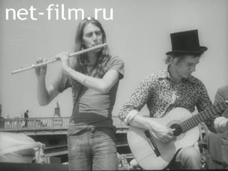 News Foreign newsreels №3540 (1973)