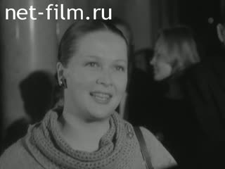 News Foreign newsreels №6587 (1981)