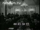 Кадр видео