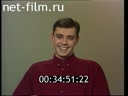 Кадр видео