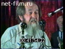 Кадр видео